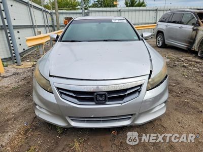 Piąte zdjęcie samochodu w środku: 2012 HONDA ACCORD EXL VIN:1HGCS2B81CA003818 - miniatura