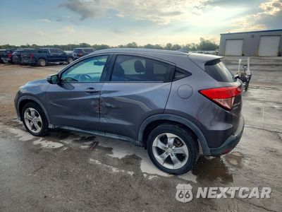 Drugie zdjęcie samochodu z przodu: 2017 HONDA HR-V EXL VIN:3CZRU6H73HM722954 - miniatura