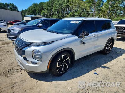 2023 MITSUBISHI OUTLANDER SE JA4J4UA84PZ010583 - główne zdjęcie licytacji z USA - miniatura
