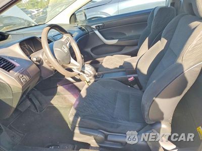 Zdjęcie 7 z 12 samochodu: 2006 HONDA CIVIC EX VIN:2HGFG12806H505928 - miniatura