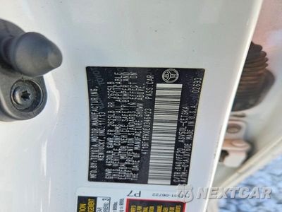 Zdjęcie 12 z 12 samochodu: 2014 TOYOTA CAMRY SE VIN:4T1BF1FK0EU346423 - miniatura
