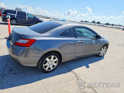 Trzecie zdjęcie samochodu z tyłu: 2009 HONDA CIVIC LX VIN:2HGFG12649H512092 - miniatura