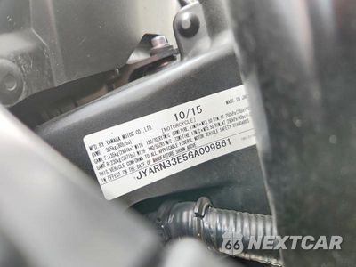 Zdjęcie 9 z 9 samochodu: 2016 YAMAHA FZ09 VIN:JYARN33E5GA009861 - miniatura