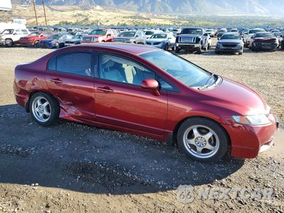 Czwarte zdjęcie samochodu z boku: 2010 HONDA CIVIC LX VIN:19XFA1F53AE070701 - miniatura