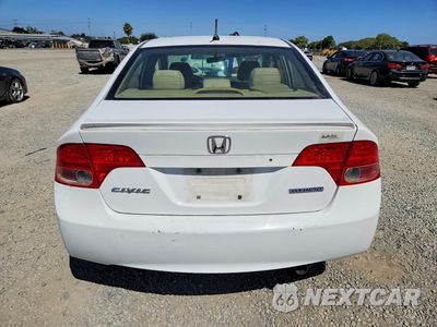 Zdjęcie 6 z 12 samochodu: 2006 HONDA CIVIC HYBRID VIN:JHMFA36226S021686 - miniatura