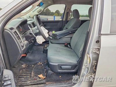 Zdjęcie 7 z 12 samochodu: 2016 RAM 1500 ST VIN:3C6RR7KT8GG271494 - miniatura
