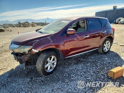2009 NISSAN MURANO S JN8AZ18W29W112628 - główne zdjęcie licytacji z USA - miniatura