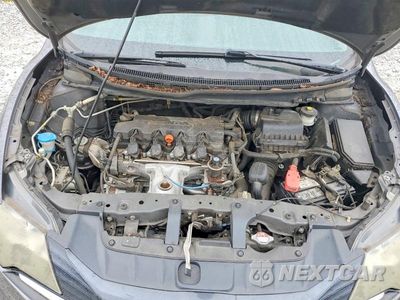 Zdjęcie 11 z 12 samochodu: 2014 HONDA CIVIC EX VIN:2HGFG3B89EH517666 - miniatura