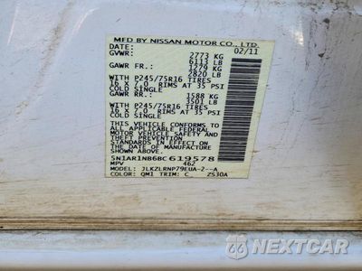 Zdjęcie 12 z 12 samochodu: 2011 NISSAN PATHFINDER S VIN:5N1AR1NB6BC619578 - miniatura