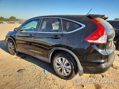 Drugie zdjęcie samochodu z przodu: 2012 HONDA CR-V EX VIN:2HKRM4H52CH607057 - miniatura