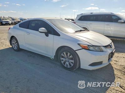 Czwarte zdjęcie samochodu z boku: 2012 HONDA CIVIC LX VIN:2HGFG3B51CH524226 - miniatura