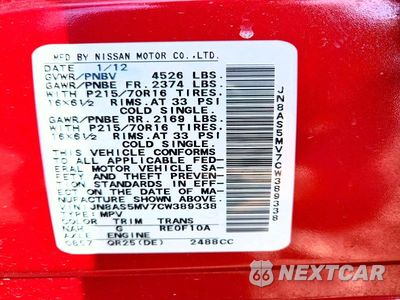 Zdjęcie 13 z 13 samochodu: 2012 NISSAN ROGUE S VIN:JN8AS5MV7CW389338 - miniatura