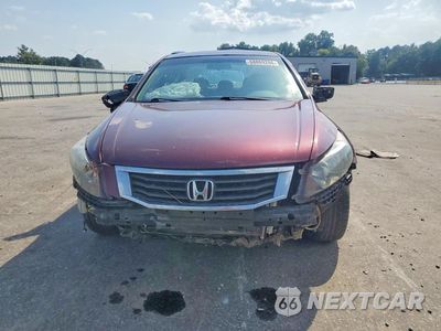 Piąte zdjęcie samochodu w środku: 2009 HONDA ACCORD EX VIN:1HGCP26719A149681 - miniatura