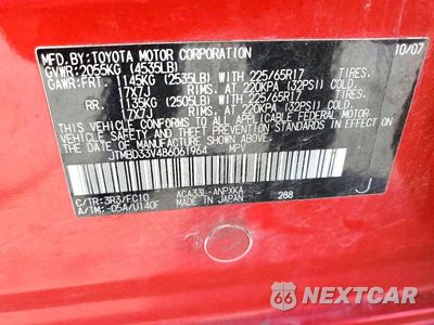 Zdjęcie 13 z 13 samochodu: 2008 TOYOTA RAV4 BASE VIN:JTMBD33V486061964 - miniatura