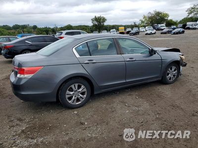 Trzecie zdjęcie samochodu z tyłu: 2012 HONDA ACCORD LXP VIN:1HGCP2F41CA102549 - miniatura