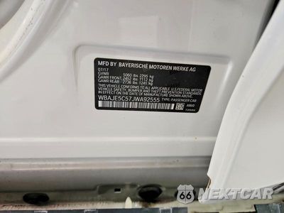 Zdjęcie 12 z 12 samochodu: 2018 BMW 540 I VIN:WBAJE5C57JWA92555 - miniatura