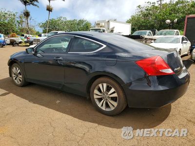 Drugie zdjęcie samochodu z przodu: 2012 HONDA ACCORD EXL VIN:1HGCS1B84CA013463 - miniatura