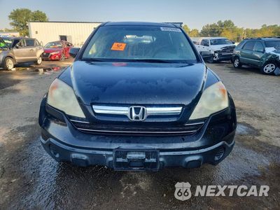 Piąte zdjęcie samochodu w środku: 2008 HONDA CR-V EXL VIN:JHLRE38768C053309 - miniatura