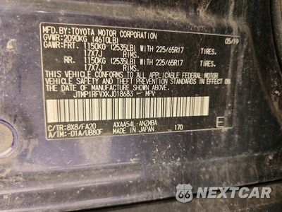 Zdjęcie 12 z 12 samochodu: 2019 TOYOTA RAV4 XLE VIN:JTMP1RFVXKJ018683 - miniatura
