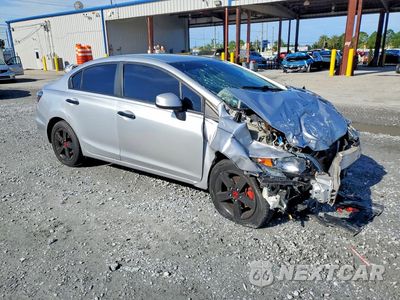 Czwarte zdjęcie samochodu z boku: 2013 HONDA CIVIC LX VIN:19XFB2F55DE069718 - miniatura