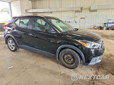 Czwarte zdjęcie samochodu z boku: 2020 NISSAN KICKS S VIN:3N1CP5BV9LL508895 - miniatura