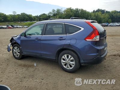 Drugie zdjęcie samochodu z przodu: 2012 HONDA CR-V EXL VIN:5J6RM4H78CL066863 - miniatura