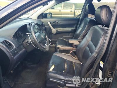 Zdjęcie 7 z 14 samochodu: 2007 HONDA CR-V EXL VIN:JHLRE48727C048273 - miniatura