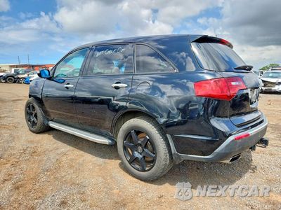 Drugie zdjęcie samochodu z przodu: 2011 ACURA MDX TECHNOLOGY VIN:2HNYD2H44BH529728 - miniatura