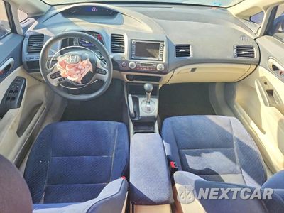 Zdjęcie 8 z 12 samochodu: 2007 HONDA CIVIC HYBRID VIN:JHMFA36257S017052 - miniatura
