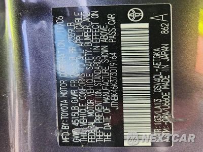 Zdjęcie 12 z 12 samochodu: 2007 TOYOTA CAMRY XLE V6 VIN:JTNBK46K373019164 - miniatura