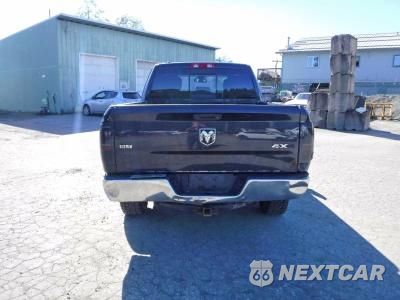 Zdjęcie 6 z 12 samochodu: 2016 RAM 1500 SLT VIN:1C6RR7GTXGS244931 - miniatura