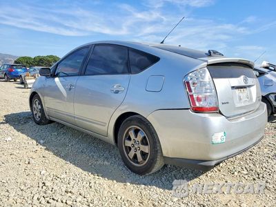 Drugie zdjęcie samochodu z przodu: 2006 TOYOTA PRIUS BASE VIN:JTDKB20U367539598 - miniatura