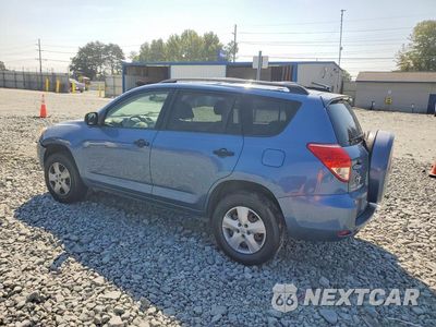 Drugie zdjęcie samochodu z przodu: 2008 TOYOTA RAV4 BASE VIN:JTMZD33V986071792 - miniatura