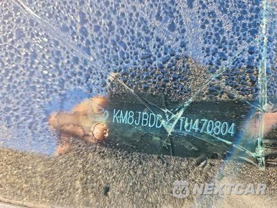 Zdjęcie 14 z 14 samochodu: 2026 HYUNDAI TUCSON SEL VIN:KM8JBDD17TU470804 - miniatura
