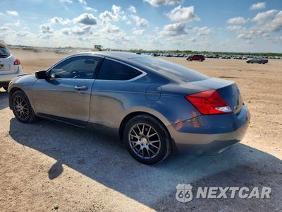 Drugie zdjęcie samochodu z przodu: 2011 HONDA ACCORD EXL VIN:1HGCS1B89BA010945 - miniatura