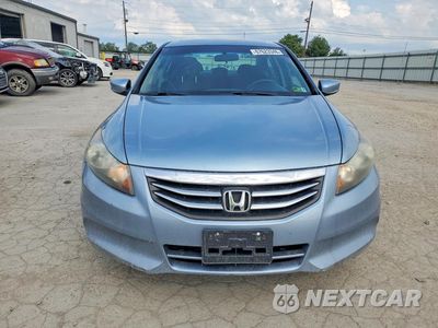 Piąte zdjęcie samochodu w środku: 2011 HONDA ACCORD EX VIN:1HGCP2F77BA049848 - miniatura