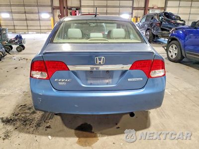 Zdjęcie 6 z 12 samochodu: 2010 HONDA CIVIC HYBRID VIN:JHMFA3F22AS001589 - miniatura