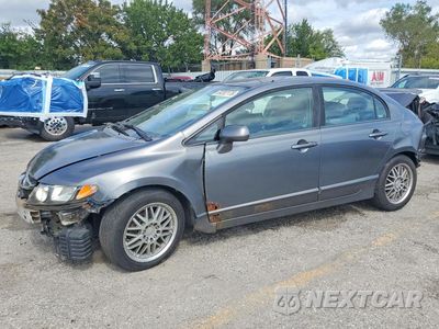 2009 HONDA CIVIC LX-S 19XFA16659E014702 - główne zdjęcie licytacji z USA - miniatura