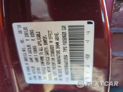 Zdjęcie 12 z 12 samochodu: 2010 HONDA ACCORD EXL VIN:1HGCP2F85AA010554 - miniatura
