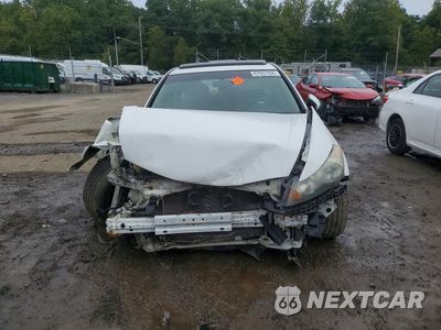 Piąte zdjęcie samochodu w środku: 2012 HONDA ACCORD EX VIN:1HGCP2F79CA150956 - miniatura