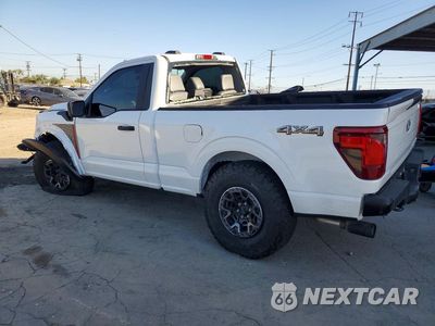 Drugie zdjęcie samochodu z przodu: 2026 FORD F150 XL VIN:1FTMF1L59TKE26615 - miniatura
