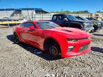 Czwarte zdjęcie samochodu z boku: 2017 CHEVROLET CAMARO SS VIN:1G1FF1R78H0205861 - miniatura