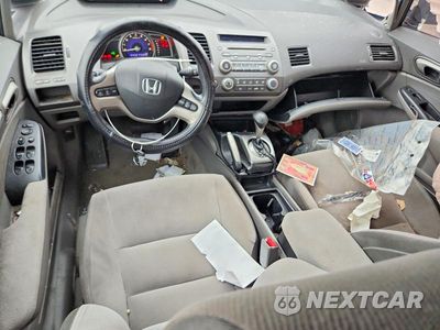 Zdjęcie 8 z 12 samochodu: 2007 HONDA CIVIC EX VIN:1HGFA16897L122506 - miniatura