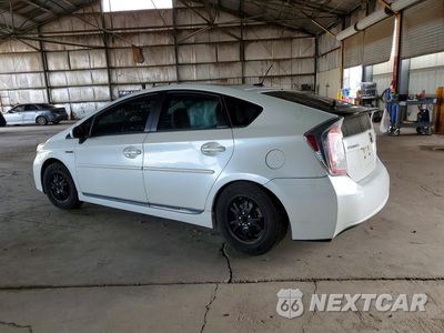 Drugie zdjęcie samochodu z przodu: 2015 TOYOTA PRIUS FOUR VIN:JTDKN3DU5F1953749 - miniatura