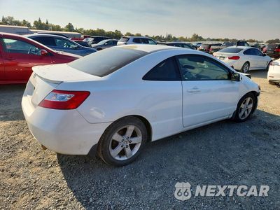 Trzecie zdjęcie samochodu z tyłu: 2007 HONDA CIVIC EX VIN:2HGFG12857H562580 - miniatura