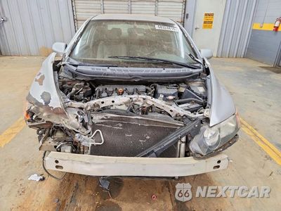 Piąte zdjęcie samochodu w środku: 2007 HONDA CIVIC LX VIN:1HGFA16537L044147 - miniatura