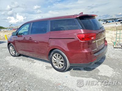 Drugie zdjęcie samochodu z przodu: 2020 KIA SEDONA EX VIN:KNDMB5C10L6642300 - miniatura