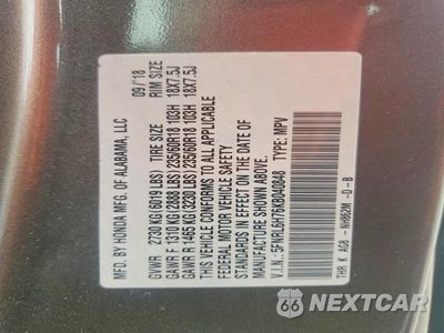 Zdjęcie 14 z 14 samochodu: 2019 HONDA ODYSSEY EXL VIN:5FNRL6H76KB040848 - miniatura