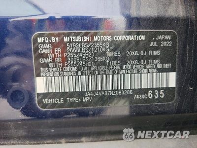 Zdjęcie 13 z 13 samochodu: 2022 MITSUBISHI OUTLANDER SEL VIN:JA4J4VA87NZ083286 - miniatura