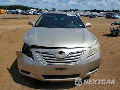 Piąte zdjęcie samochodu w środku: 2009 TOYOTA CAMRY LE VIN:4T1BE46K89U866461 - miniatura